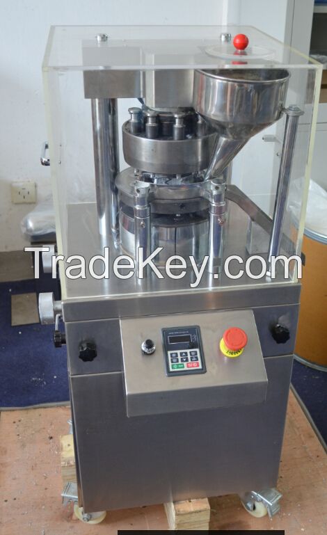 Mini rotary tablet press machine ZP9A small rotary tablet pressing