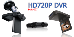 HD DVR, Wireless DVR, Flexible video borescope