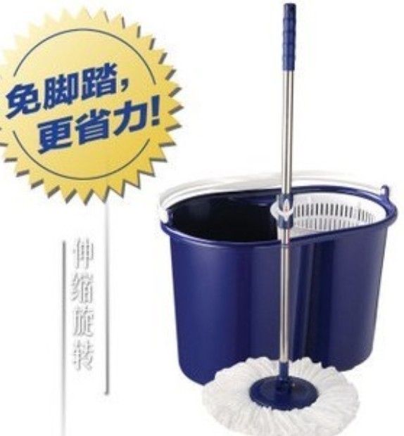 Easy life mop with flexible handle