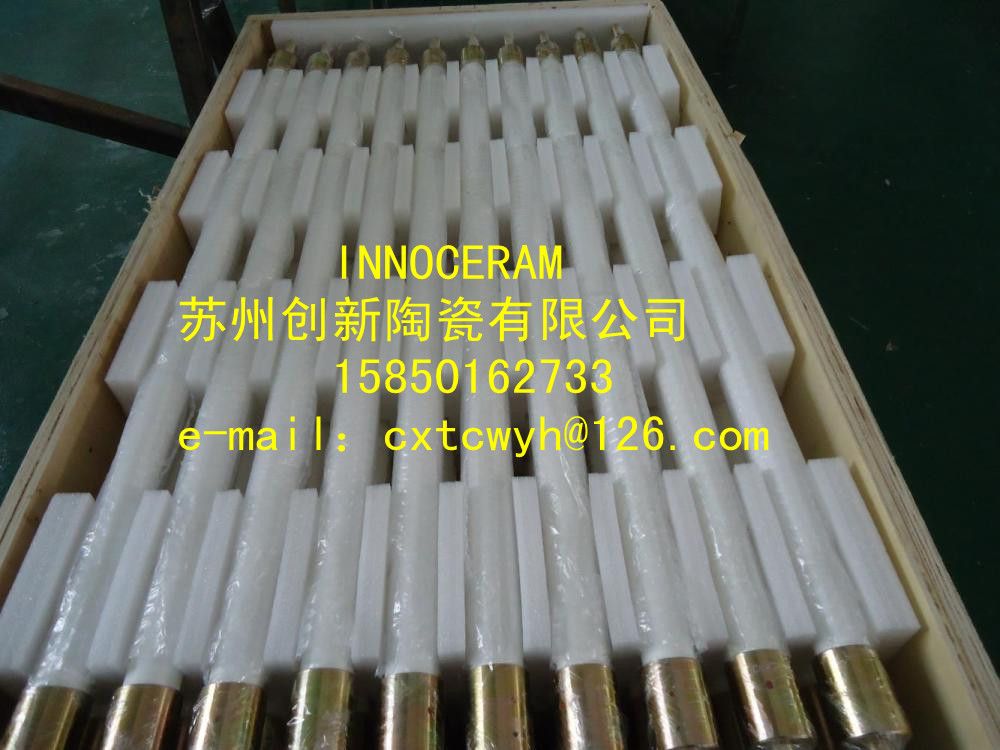 fused silica roller ceramic roller