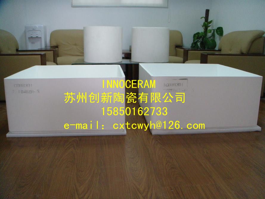 ceramic roller fused silica roller