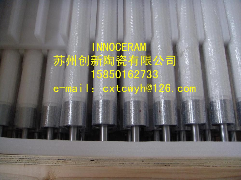 ceramic roller for glass tempering