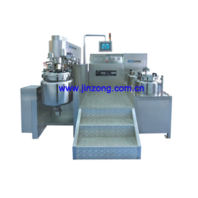 vacuum emulsifying machine