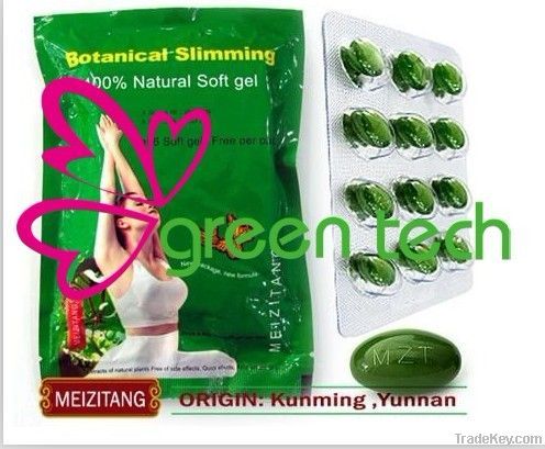 Meizitang Botanical Slimming Softgel