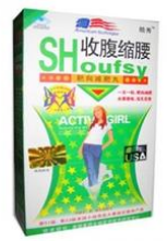 Natural Weight Loss Capsules, Strong Slimming Pills in Bolivia