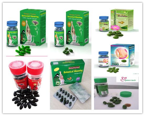 Series of Meizitang Botanical Slimming Pills