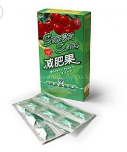 safe herbal slimming pills--super slim pomegranate weight loss capsule 