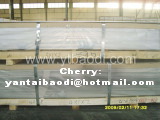 aluminium sheet 1050