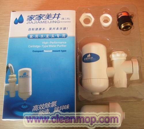 Faucet water purifier