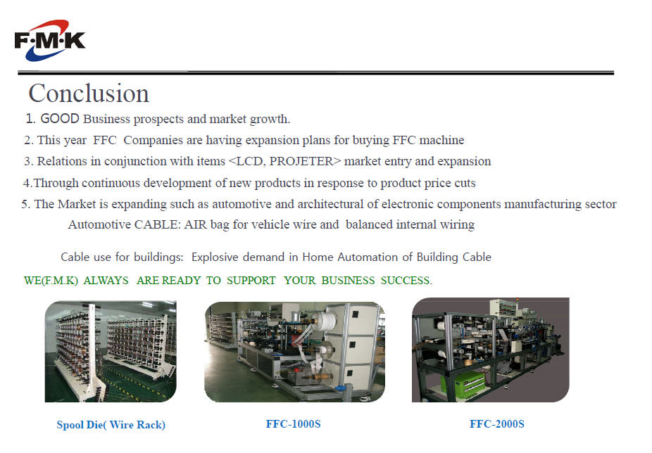 FFC machine(flat flexible cable)