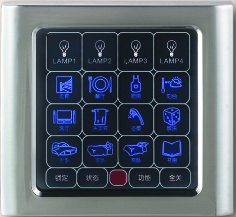 Sound Control Switch, intelligent switch, Sound Photoelectric Switch