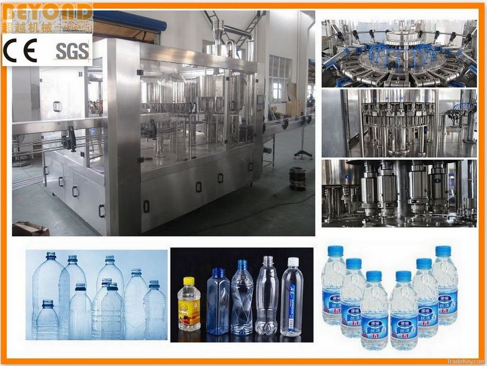 Water filling machine