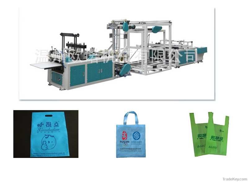 Full Automatic Nonwoven Bag Making machine