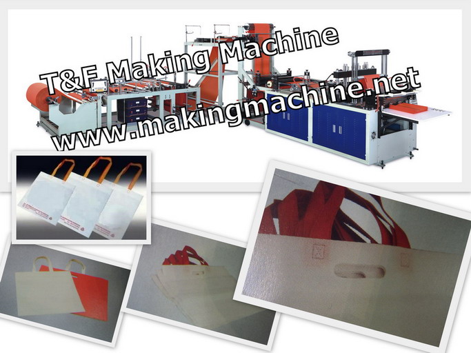 multifunctional non woven bag making machine