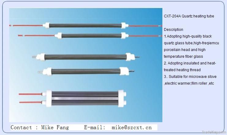 Quartz heating tube