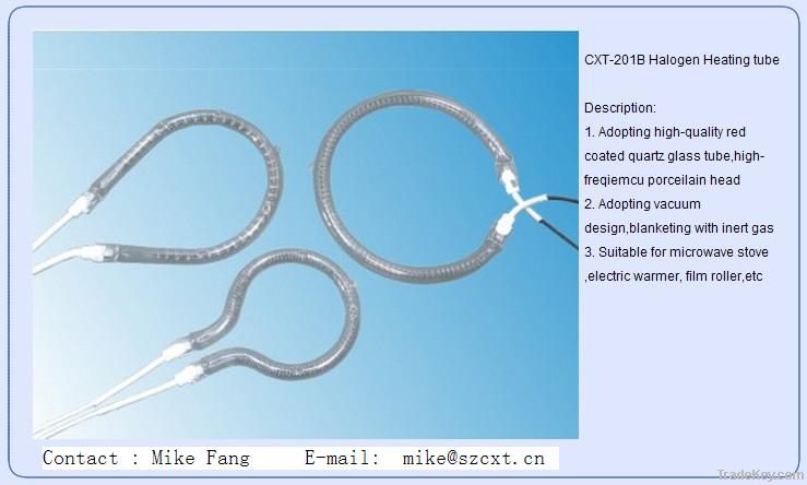 Halogen Heating tube