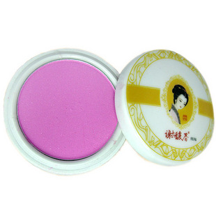 XieFuChun classical  blush