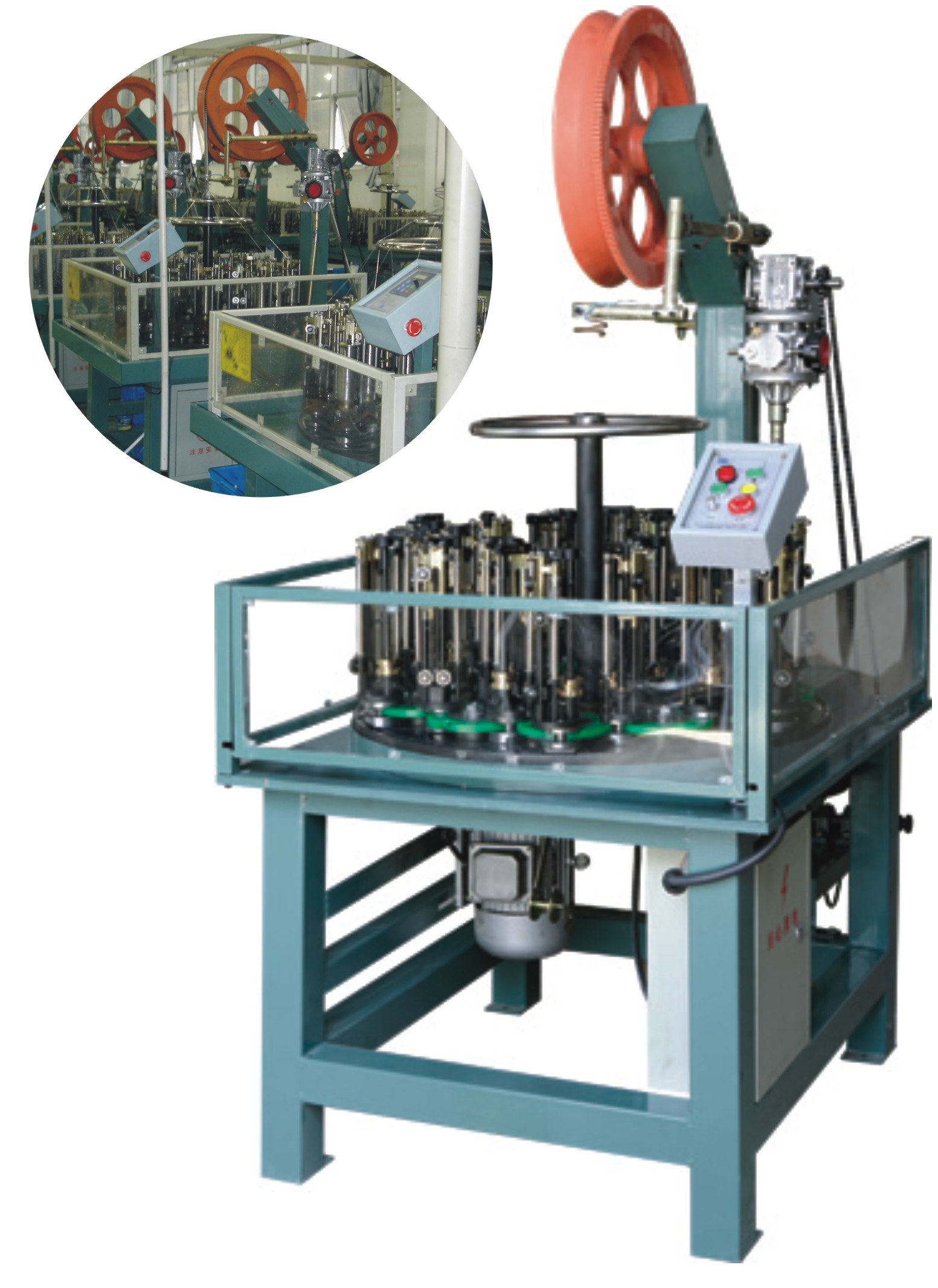 BFB24L-A Automatic vertical braiding machine