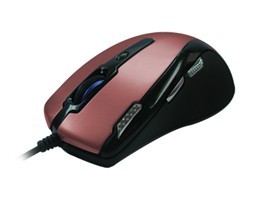 Optical gaming mouse 7 key