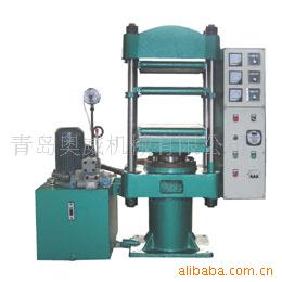 plate rubber vulcanizing press