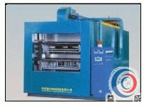 Vacuum Continuous Impregnation machine