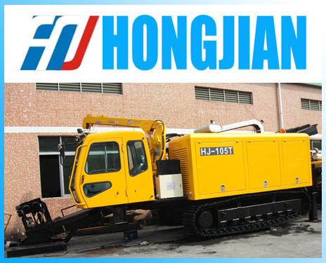 HJ-105T horizontal directional drilling machine