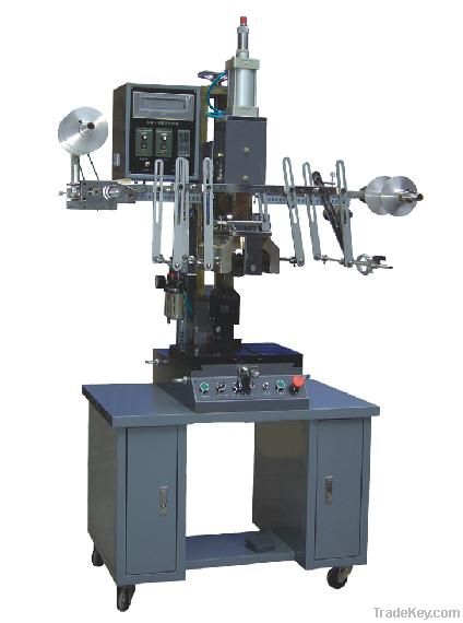 Heat Transfer Machine