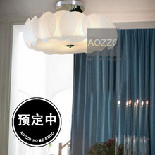 Living rooom or Bedroom `s lamp