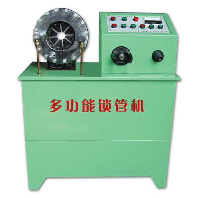 multi-functional hose crimping machine(DSG-51B)