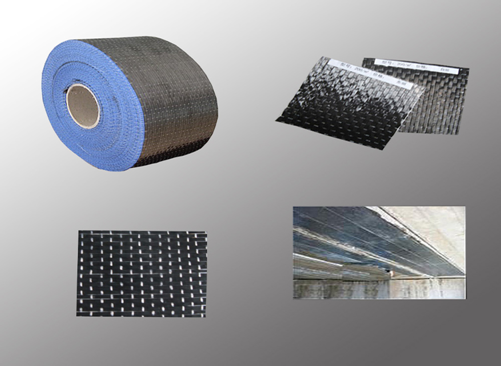 carbon fiber fabric