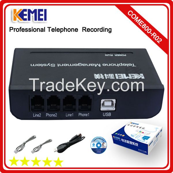 2 way telephone conversation recorder record analog landline