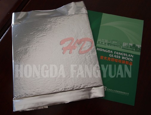 vacuum insulation panel