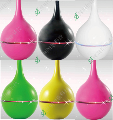 Air Humidifier