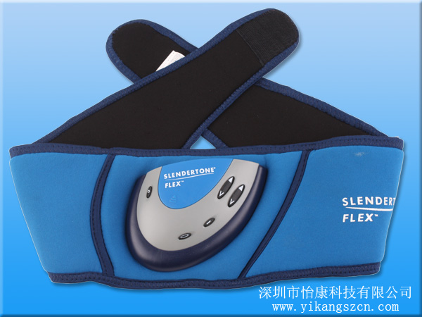 Slimming Belt