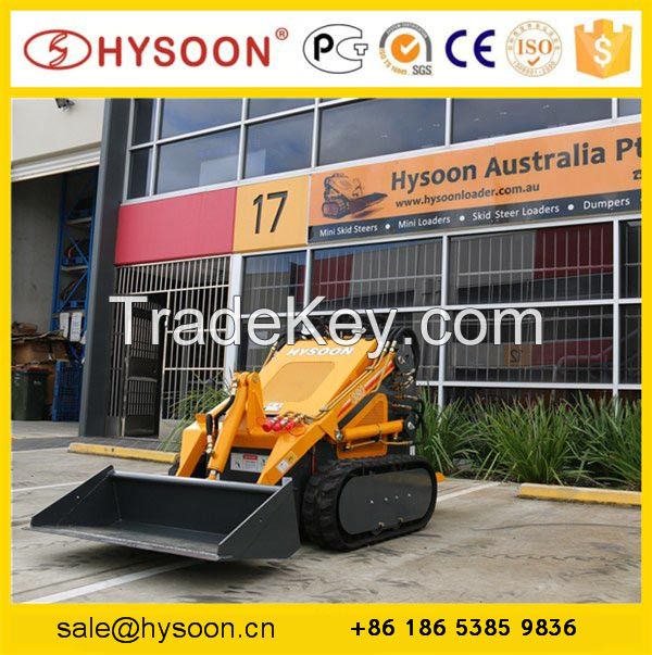 mini skid steer loader