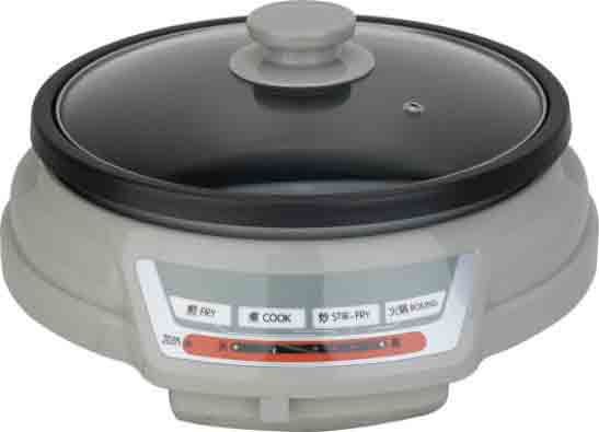 electric chafing dish