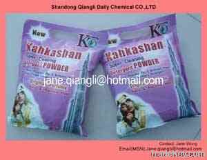 High efficacy clothes detergent powder skype janewong24