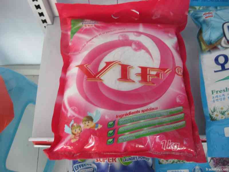 High quality washing powder factory China janewong24