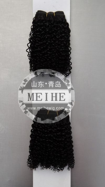 Wholesale kinky curl 1# human hair weft