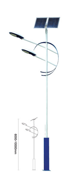 solar street light RM-SL021