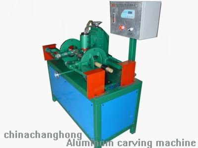 Aluminum carving machine