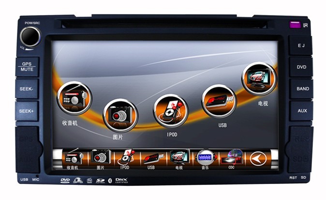 6.2&quot; Car DVD Player with GPS Optional