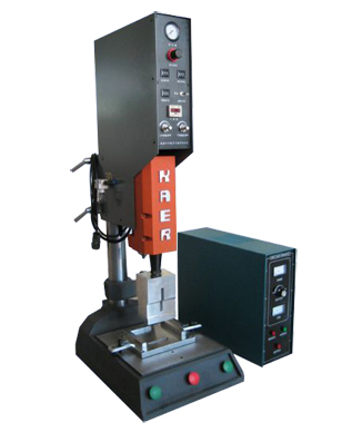 ultrasonic welding machine