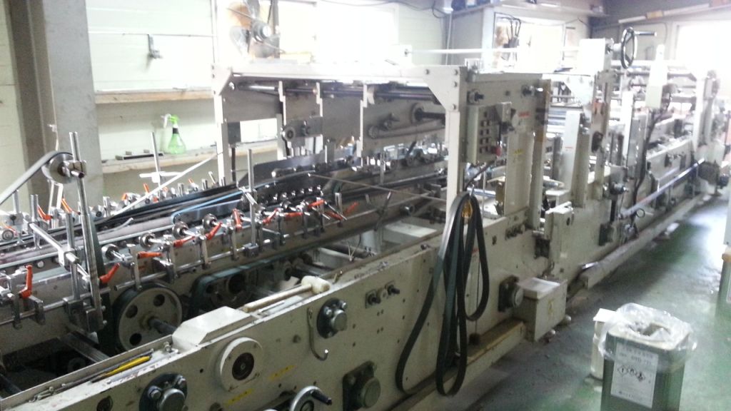 Used Laminating Machine