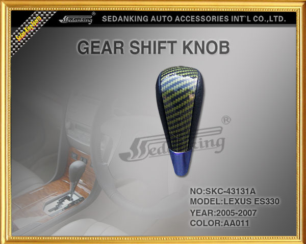 Gear Shift Knob