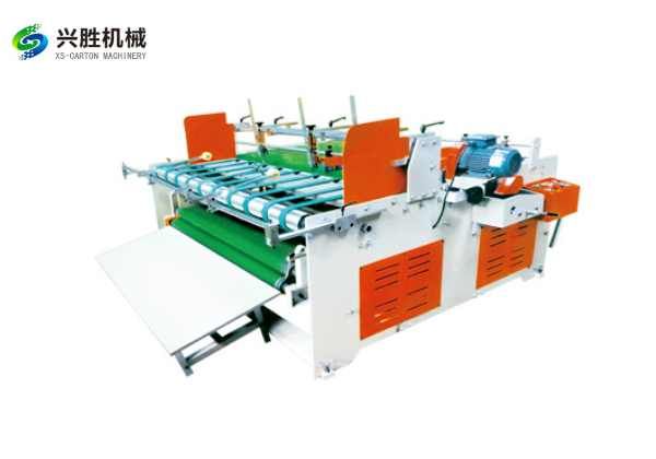 Pressure Type Folder Gluer Machine