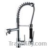 single lever kitchen sink mixer