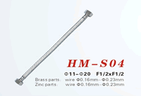 Guaranteed Stainless Steel Braided Hose - EPDM Inner Hose HM-S04