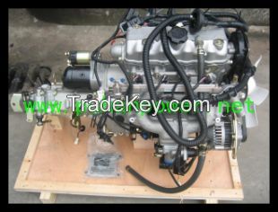 suzuki F8A EFI engine/462Q