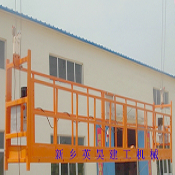 ZLP630 steel suspended platform